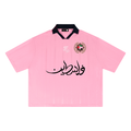 Faire | We support Palestine | Pink