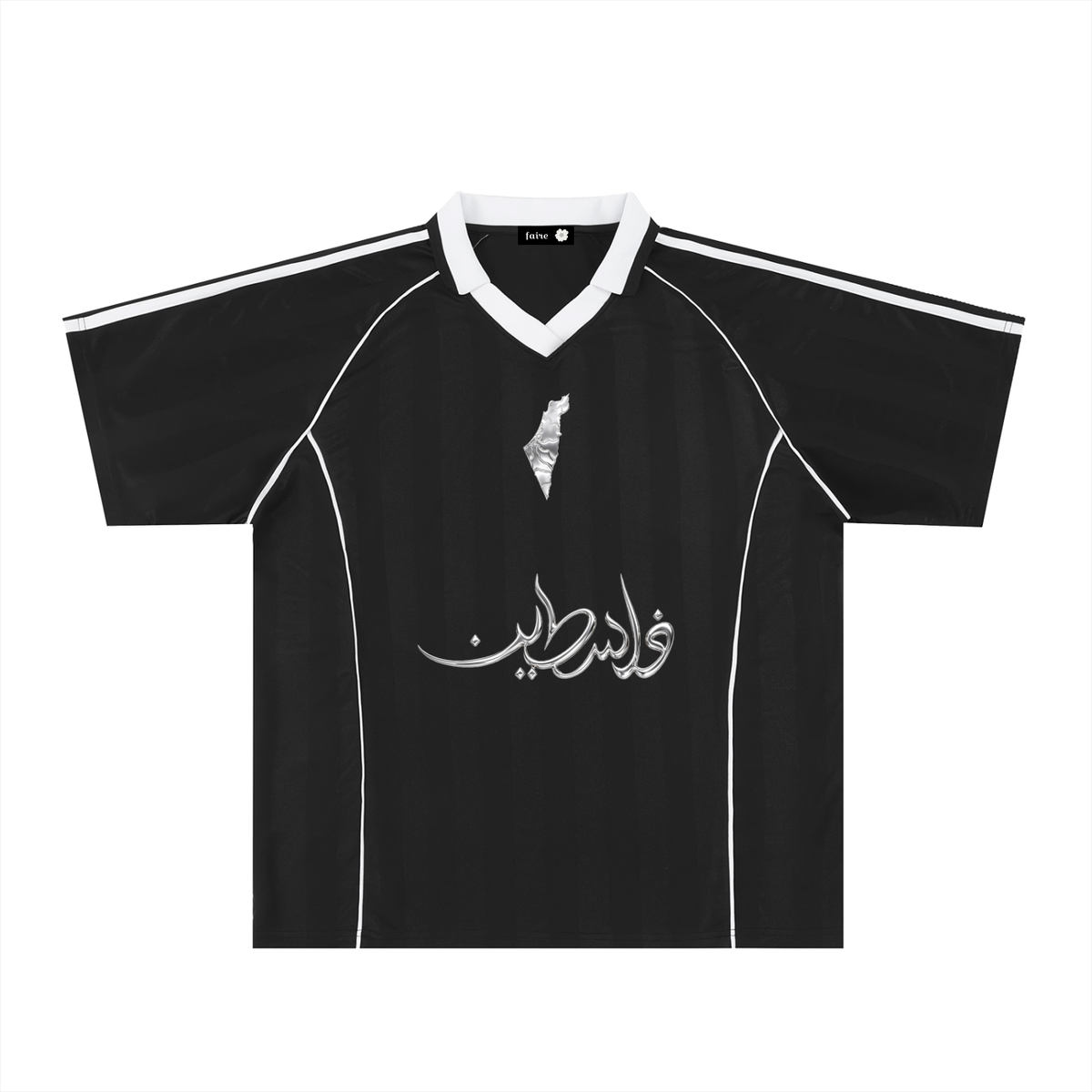 Faire | We support Palestine | Mercury